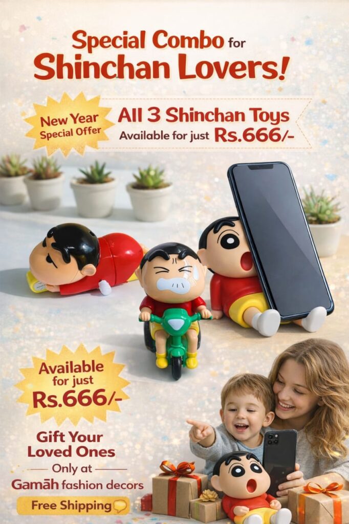Shinchan Combo Offer